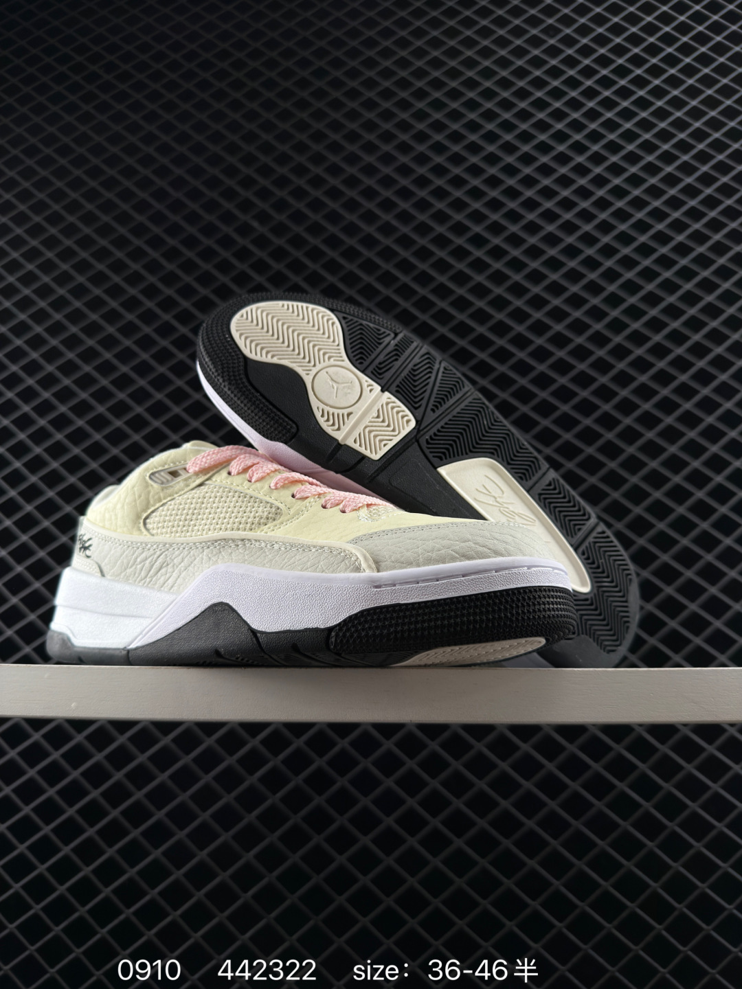 Air Jordan 4 Retro Flight Court